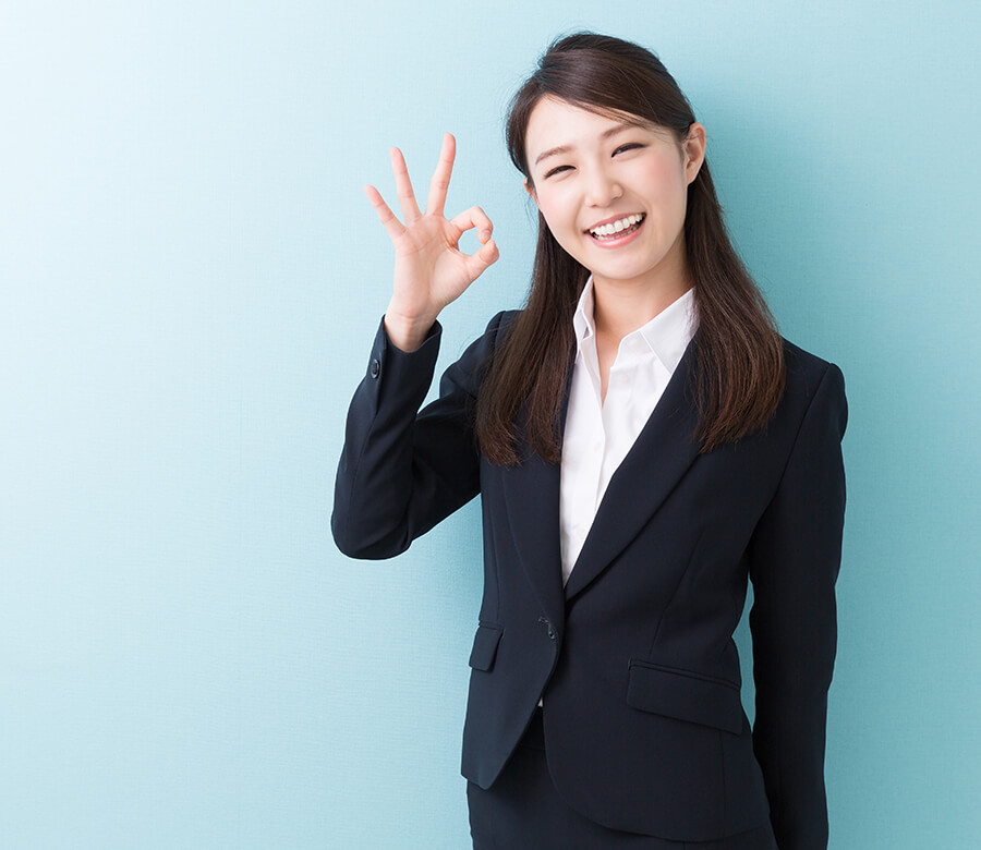 万が一の時のセーフティネット